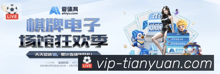 App功能展示图